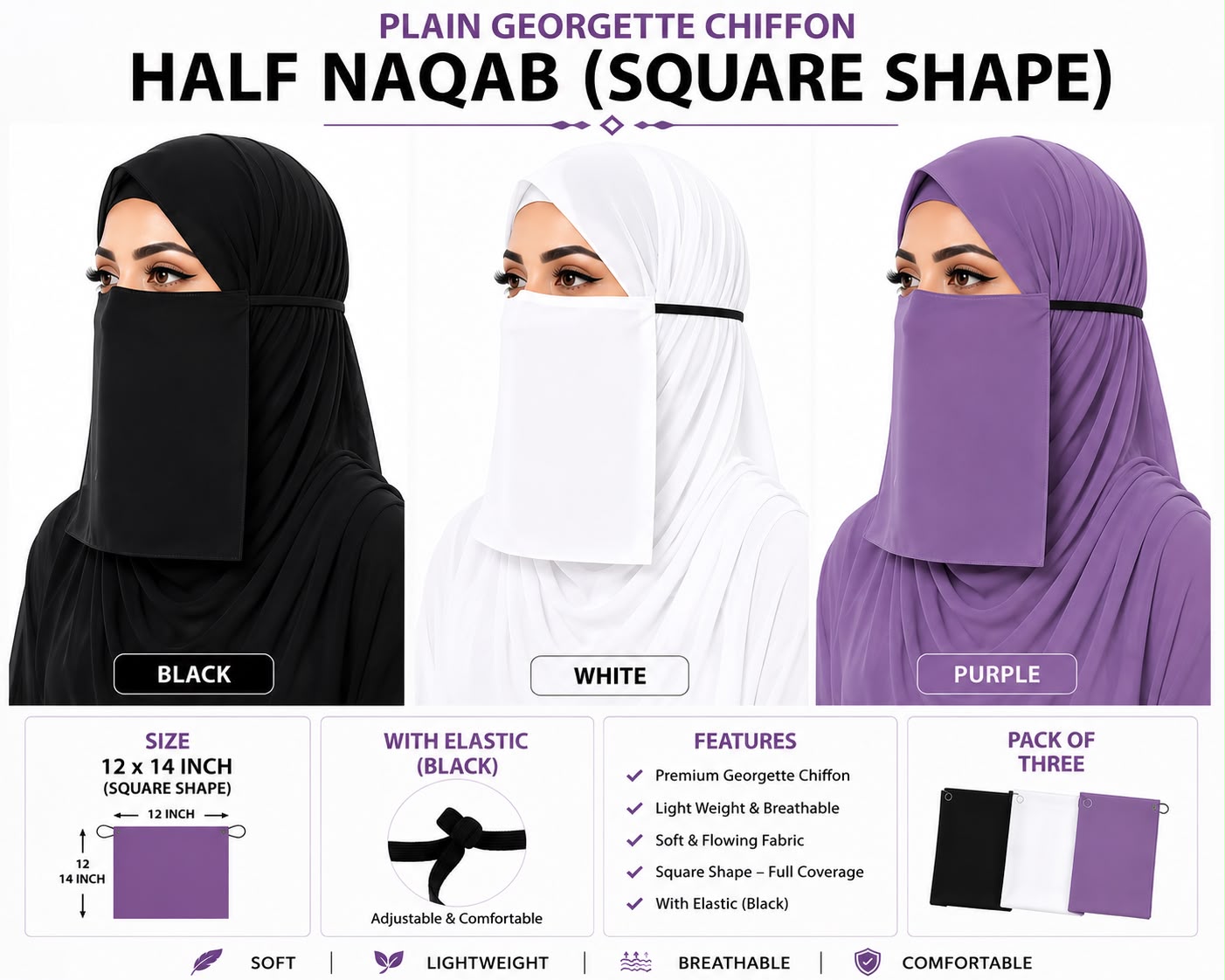 Plain Georgette Chiffon Half Naqab with Elastic – Square Shape, 12 x 14 Inch (Pack of 3, Black, White, Purple)