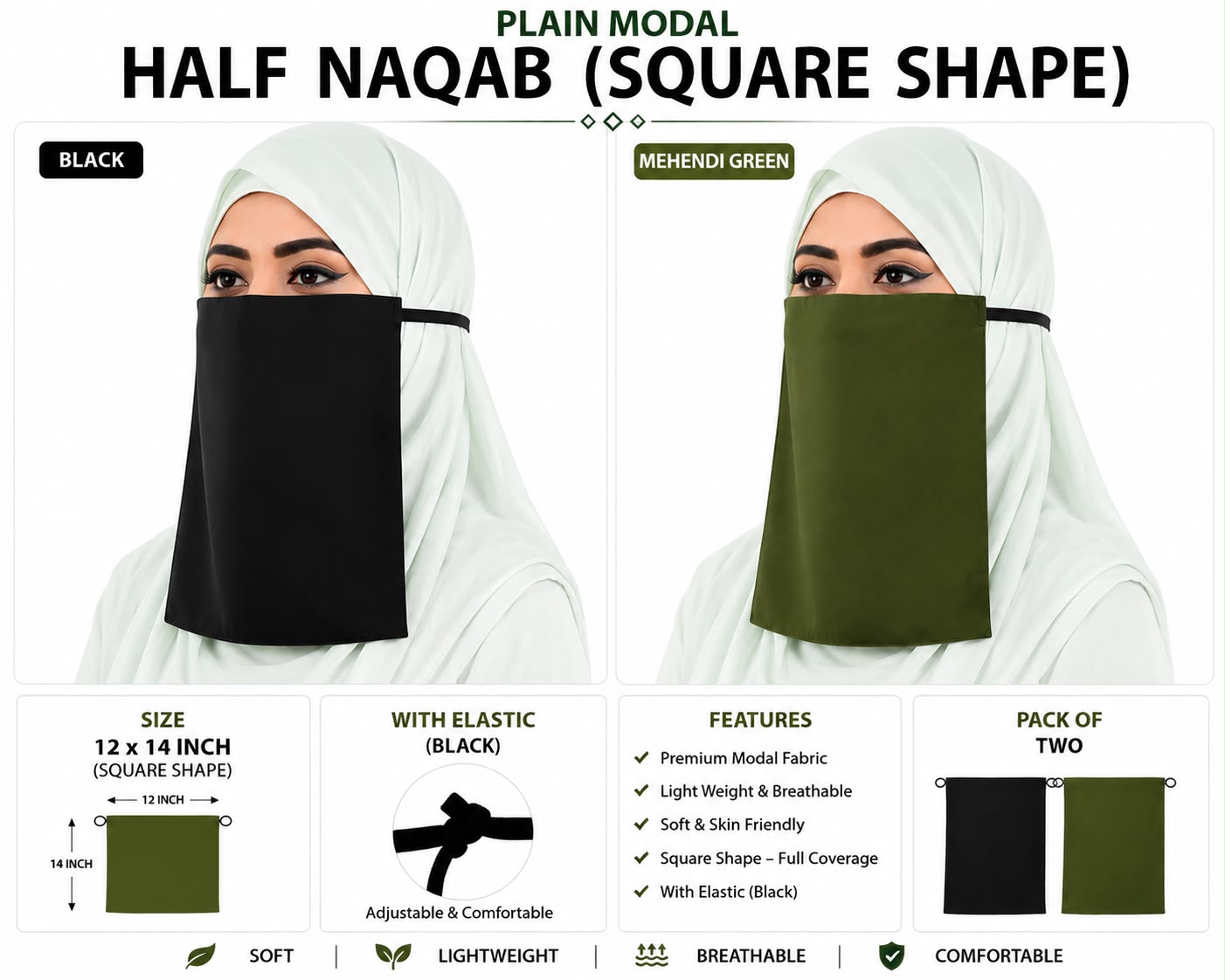 Plain Chiffon Half Naqab with Elastic – Square Shape, 12 x 14 Inch (Pack of Two, Black and mehendi green