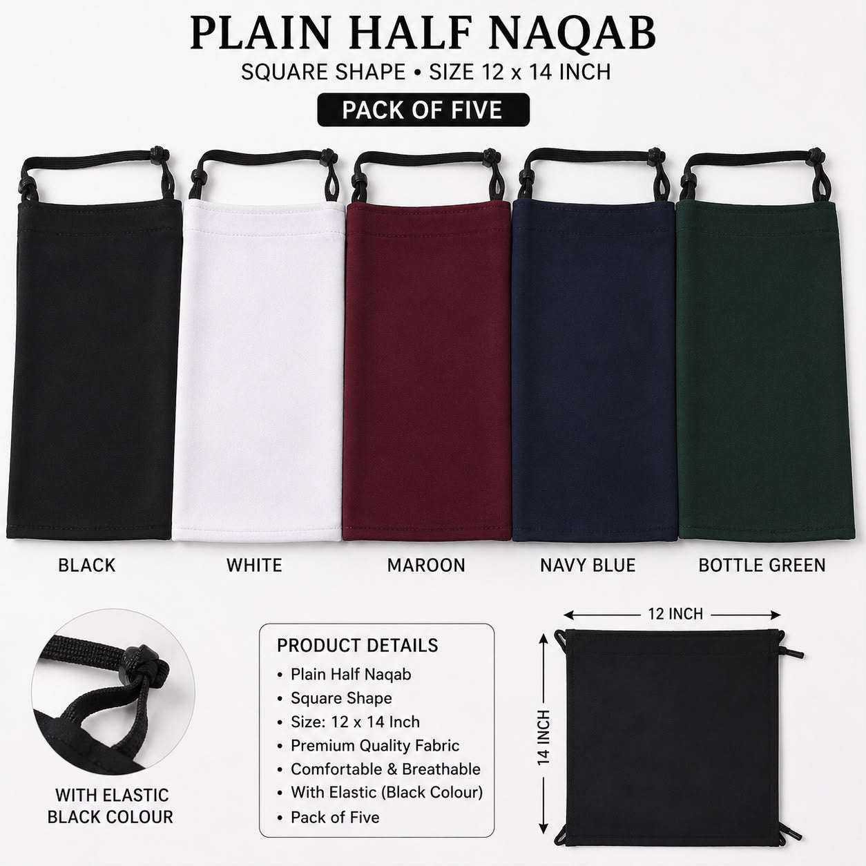 Plain Half Naqab with Elastic – Square Shape, 12 x 14 Inch (Pack of 5, Multi-Color)