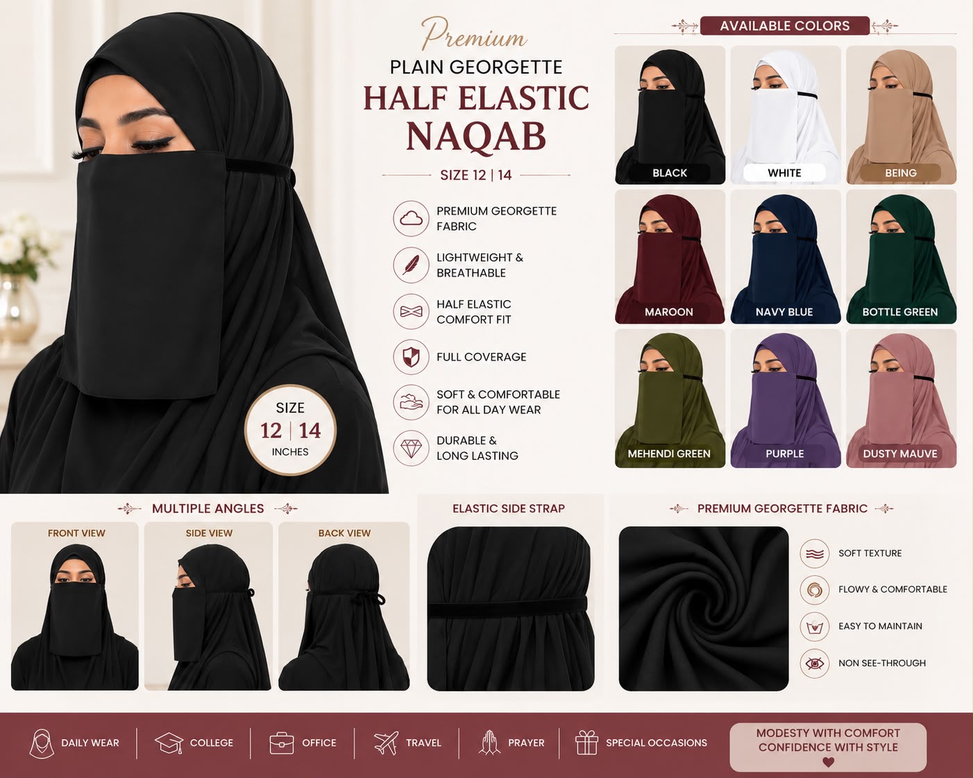 Classic Half Elastic Georgette Face Naqab – 12×14