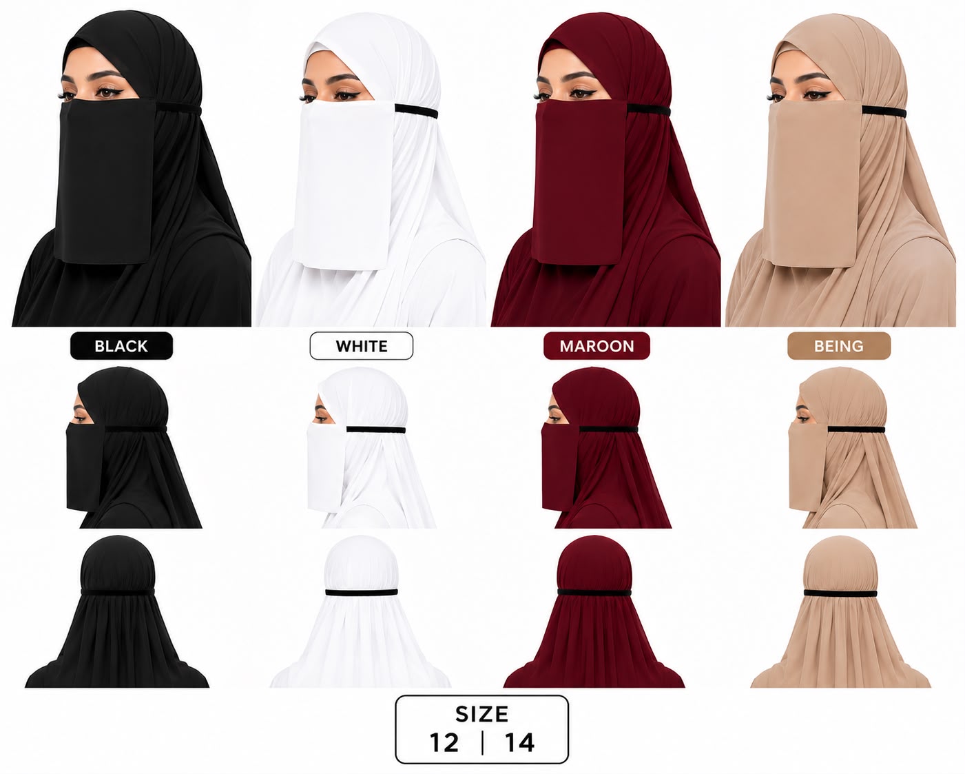 Premium Plain Georgette Half Elastic Naqab for Women | Lightweight & Breathable | Full Coverage Face Veil | Size 12 & 14 | Black, White, Maroon & Beige