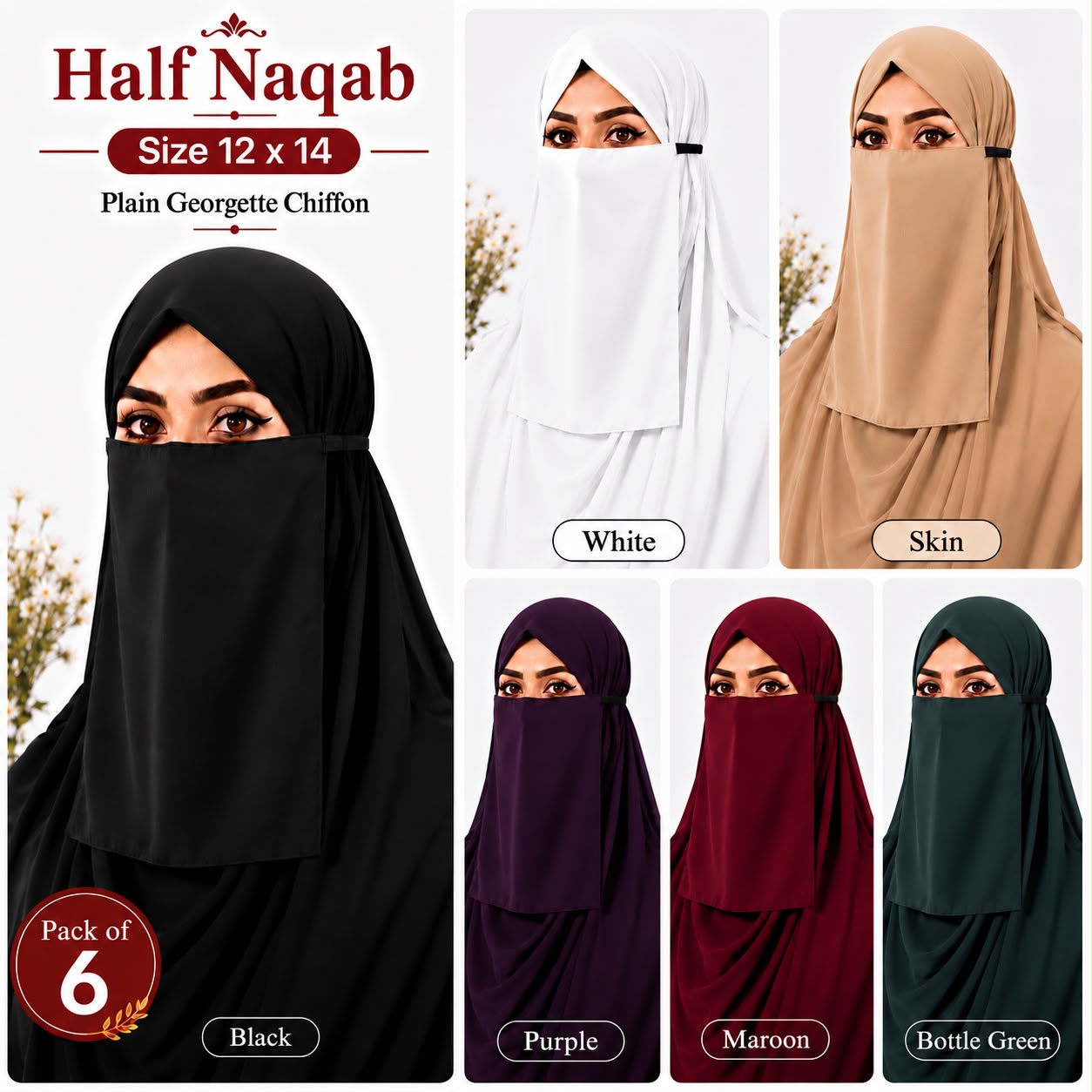 Plain Georgette Chiffon Half Naqab for Women (Pack of 6) comfortable elegant half naqab