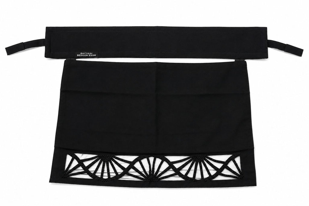 Premium Designer Laser Cut Nose Piece Niqab for Women
