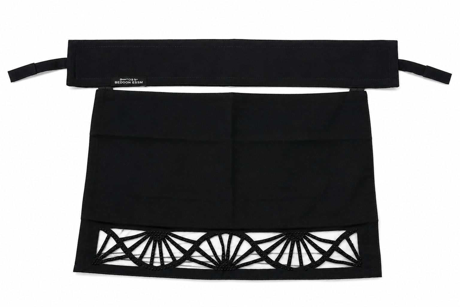Premium Designer Laser Cut Nose Piece Niqab for Women