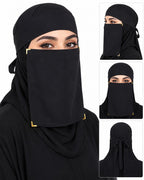 Saudi Style Premium Black Niqab Nose Piece with Golden Accents & Stretchable Strap